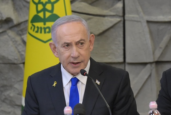 Netanyahu Calls Antisemitism a ‘Cancer’ Following Deadly Terror Attack in Australia: Criticized Australian Govt