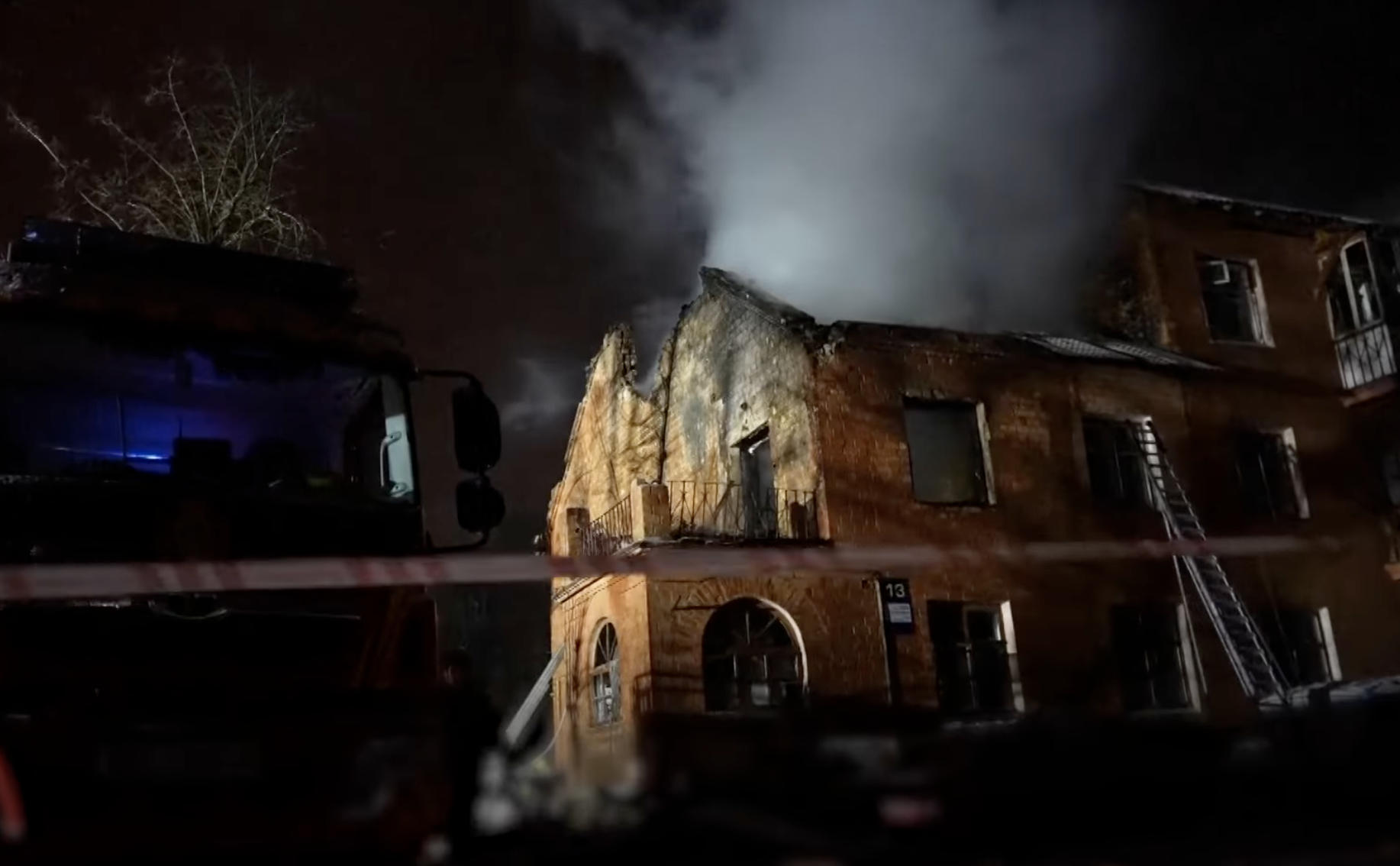 Russia Deploys Oreshnik Hypersonic Missile in Massive Overnight Strike on Ukraine