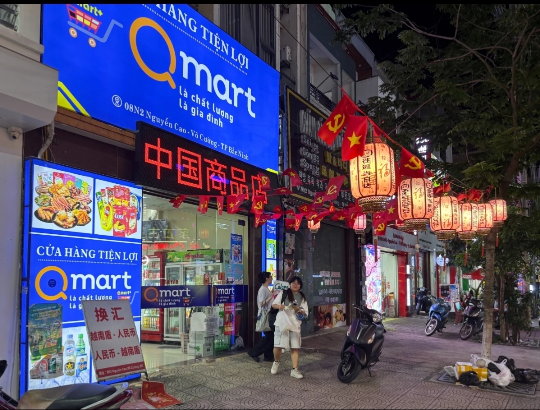 From Rice Fields to Factory Floors, Vietnam’s Bac Ninh Embodies the Promise and Strain of a Manufacturing Boom