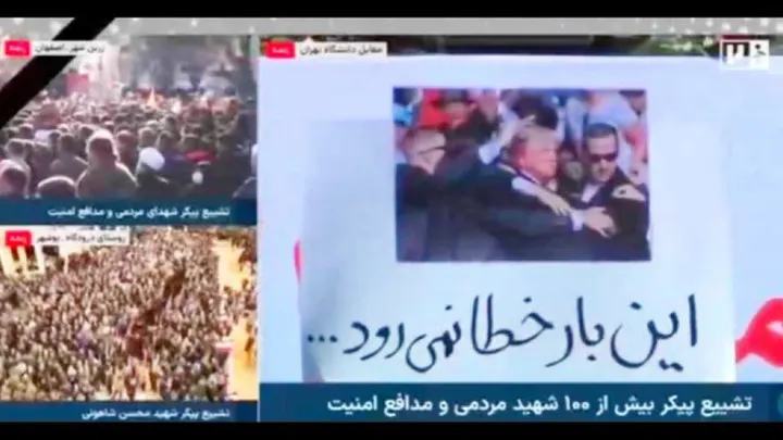 Iranian State TV Airs Threat Against Trump, Prompting Secret Service Scrutiny