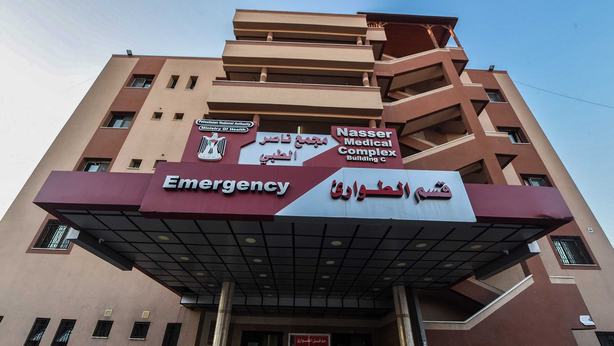 MSF Suspends Non-Critical Operations at Gaza Hospital Over Armed Presence and Neutrality Concerns