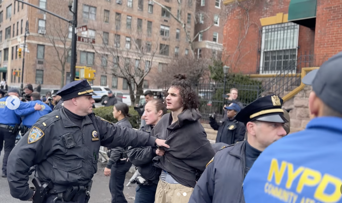 FBI Opens Terrorism Probe After Explosive Devices Thrown Near NYC Mayor’s Residence