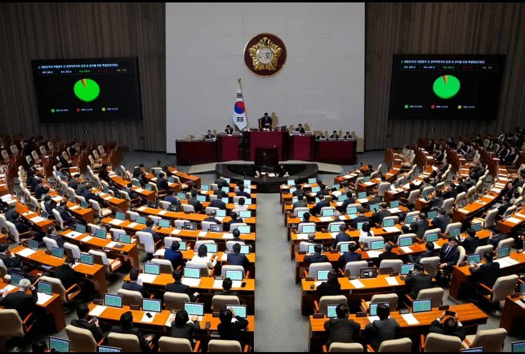 South Korean Lawmakers Approve $350 Billion U.S. Investment Plan Amid Rising Trade Tensions