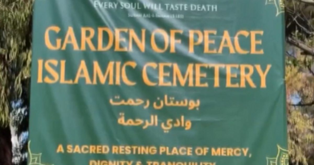 Banner Over 9/11 Memorial in California Cemetery Removed After Community Backlash