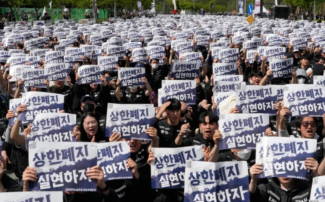 Samsung Workers Stage Mass Protest at Pyeongtaek as AI Chip Profits Surge