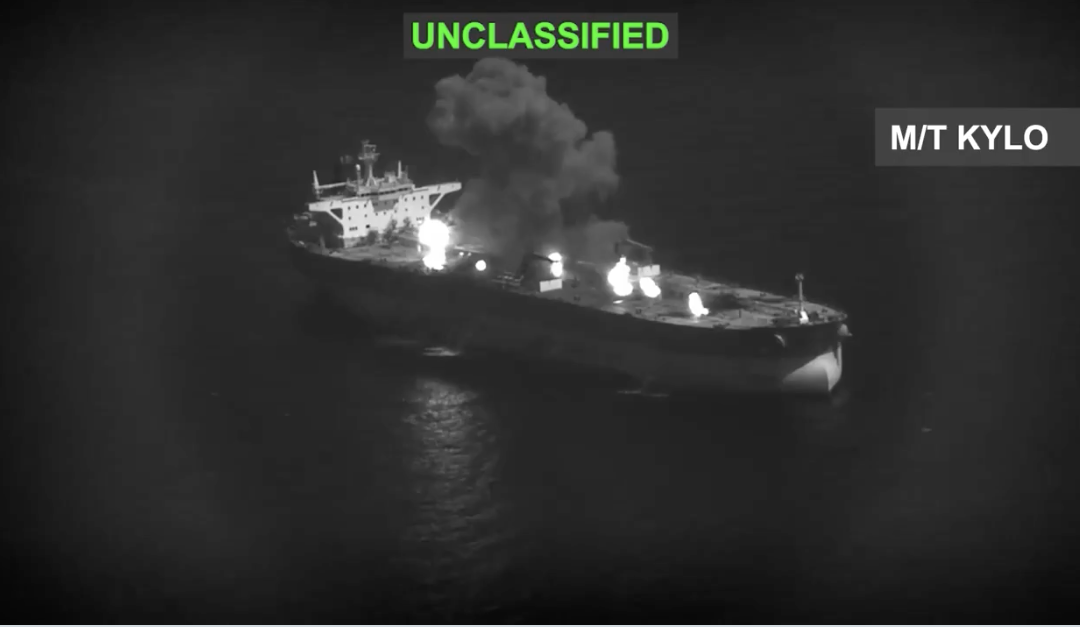 U.S. Retaliates for Iranian Missile Attacks on Navy Ships by Striking Three Oil Tankers